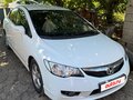 2009 Honda Civic Hybrid VIII Рестайлинг, белый, 800000 рублей - вид 1
