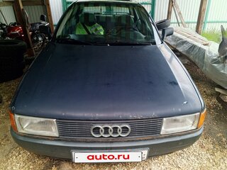 1989 Audi 80 IV (B3), синий, 160000 рублей, вид 1