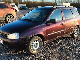 2012 Lada (ВАЗ) Kalina I, пурпурный, 225000 рублей, вид 2