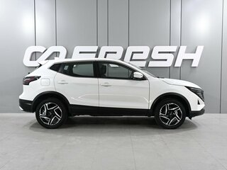 2026 Nissan Qashqai II Рестайлинг 2, белый, 3035000 рублей, вид 5