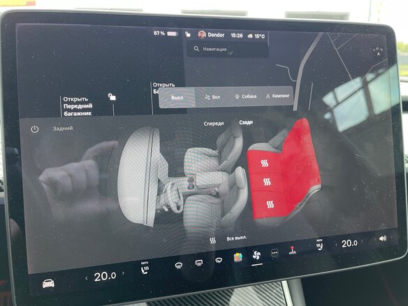 2018 Tesla Model 3 Long Range I, чёрный, 2999000 рублей - вид 29