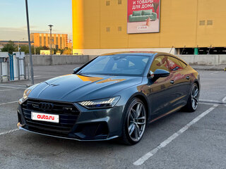2020 Audi A7 50 TDI II (4K), серый, 6600000 рублей, вид 1