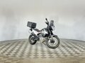 2019 KTM 790 Adventure, белый, 880000 рублей - вид 2