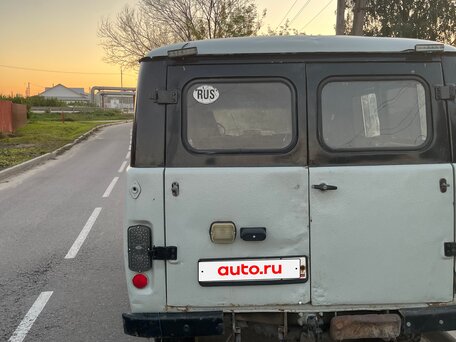 1998 УАЗ 3962, серый, 320000 рублей, вид 3