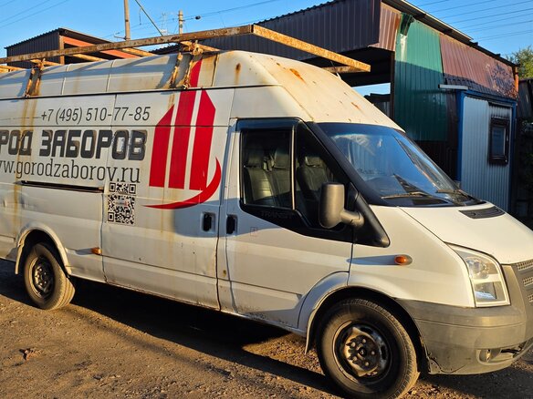 2013 Ford Transit, белый, 760000 рублей - вид 1