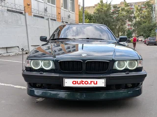 1995 BMW 7 серии 740i III (E38), зелёный, 890000 рублей, вид 2
