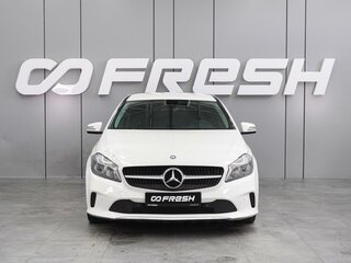 2016 Mercedes-Benz A-Класс 180 III (W176) Рестайлинг, белый, 1089000 рублей, вид 3