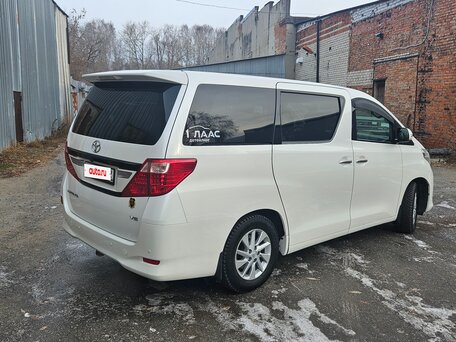 2011 Toyota Alphard II, белый, 2850000 рублей, вид 3