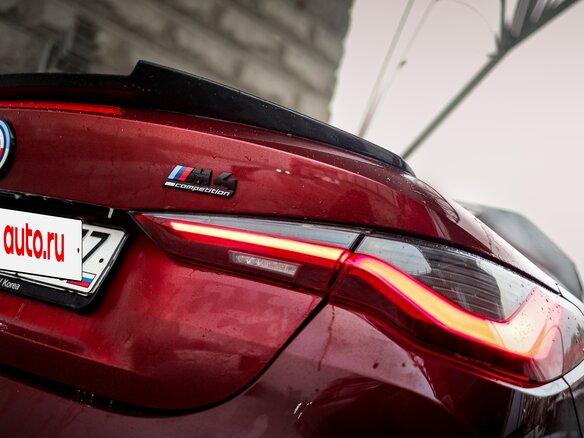 2022 BMW M4 Competition Package G82/G83, красный, 9200000 рублей - вид 13