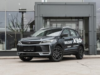 2026 Belgee X50+, серый, 2675990 рублей, вид 3