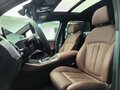 2025 BMW X5 40i IV (G05/G18) Рестайлинг, белый - вид 10