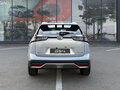 2026 GAC GS4, серый - вид 5