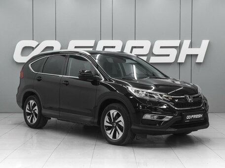 Honda CR-V IV Рестайлинг
