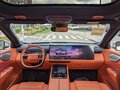 2026 Lynk & Co 900, серебристый, 7670000 рублей - вид 9
