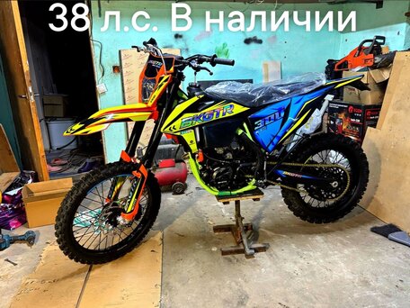 2025 Progasi Race 300, жёлтый, 260000 рублей, вид 1