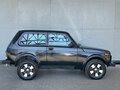 2015 Lada (ВАЗ) 2121 (4x4) I Рестайлинг, зелёный - вид 7