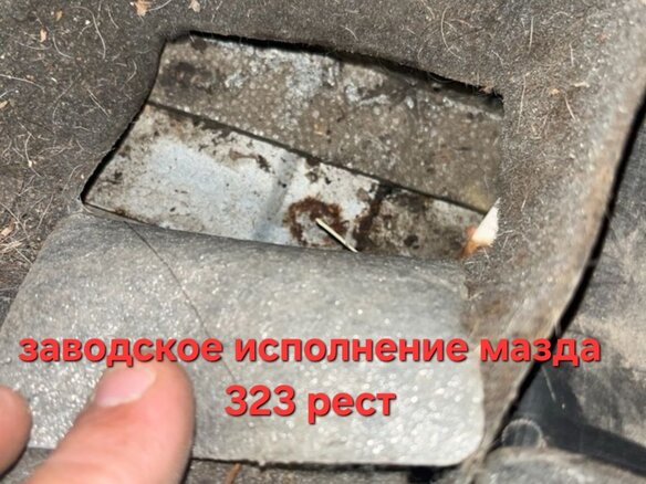 2001 Mazda 323 VI (BJ) Рестайлинг, серый, 110000 рублей - вид 12