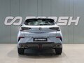 2024 Changan UNI-T I, синий - вид 3