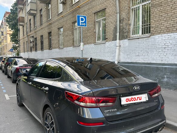 2018 Kia Optima IV Рестайлинг, серый, 1649999 рублей - вид 5