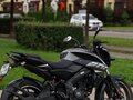 2023 Bajaj Pulsar NS 200, серый, 245000 рублей