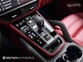2023 Porsche Cayenne Coupé III, белый, 14328030 рублей - вид 8