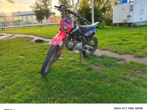 2023 Regulmoto Seven Pro, чёрный, 100010 рублей - вид 2