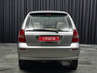 2002 Toyota Nadia, серебристый, 547000 рублей, вид 5