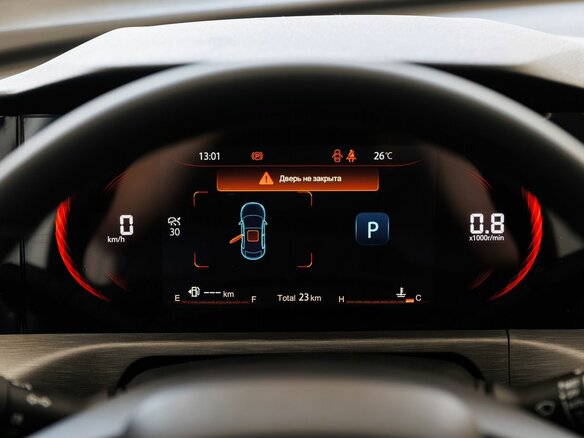 2025 Changan CS35 Plus I Рестайлинг, белый - вид 14