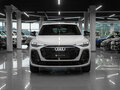 2026 Audi Q5 L III (GU), белый - вид 2