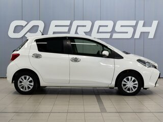 2015 Toyota Vitz III (XP130) Рестайлинг, белый, 759000 рублей, вид 4