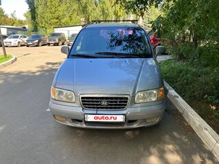 2000 Hyundai Trajet I, голубой, 350000 рублей, вид 1