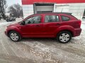 2008 Dodge Caliber I, красный, 499000 рублей - вид 3