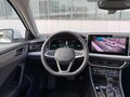 2023 Volkswagen Sagitar III Рестайлинг, белый, 1350000 рублей - вид 8