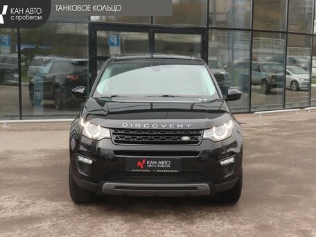 2015 Land Rover Discovery Sport I, чёрный, 1877000 рублей, вид 2