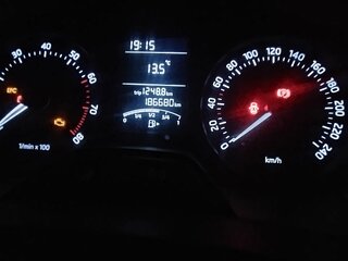 2014 Skoda Rapid I, белый, 940000 рублей, вид 4