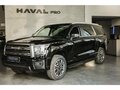 2026 Haval H5 II, чёрный, 4012559 рублей