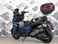 2019 BMW C 400 X, синий, 547000 рублей - вид 7