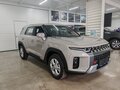 2025 KGM Torres, бежевый - вид 5