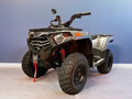 2026 Loncin TRV350Pro, серый, 280600 рублей
