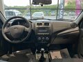2026 Lada (ВАЗ) Granta I Рестайлинг, белый, 1290000 рублей - вид 2
