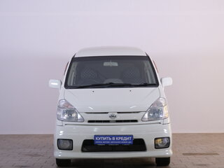 2002 Nissan Serena II (C24), белый, 629000 рублей, вид 2
