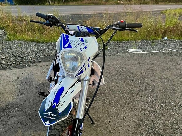 2023 Sharmax Powermax, синий, 70000 рублей