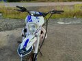 2023 Sharmax Powermax, синий, 70000 рублей