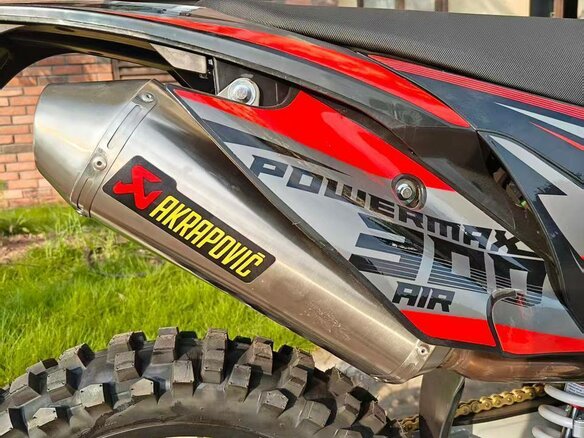 2026 Sharmax Powermax, красный, 210000 рублей - вид 13