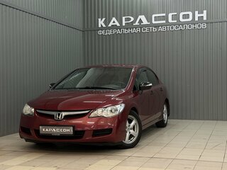2006 Honda Civic VIII, красный, 665000 рублей, вид 1