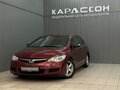 2006 Honda Civic VIII, красный