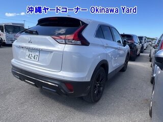 2023 Mitsubishi Eclipse Cross I Рестайлинг, белый, 1800000 рублей, вид 2