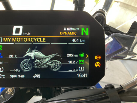 2025 BMW R 1300 GS, белый, 2100000 рублей, вид 5