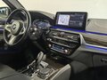 2022 BMW 5 серии 530i xDrive VII (G30/G31/G38) Рестайлинг, чёрный, 5499000 рублей - вид 11