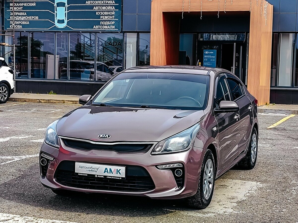 Открыть фотографии: Kia Rio IV
